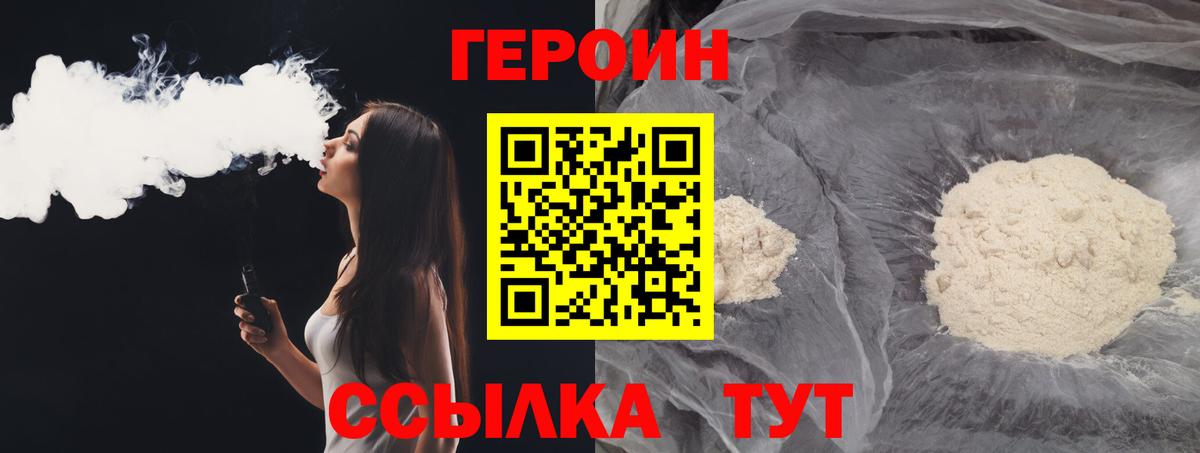 А ПВП Татарск