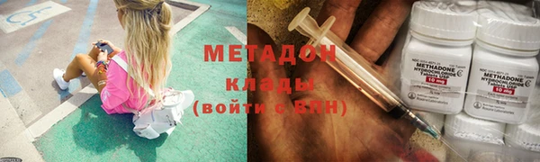 mix Абаза