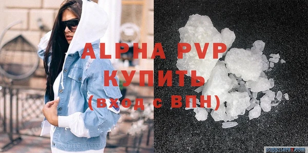 mix Абаза