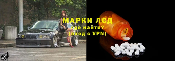 кокаин VHQ Абдулино