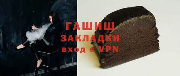 MDMA Premium VHQ Нягань