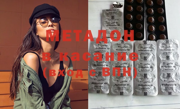индика Алексеевка