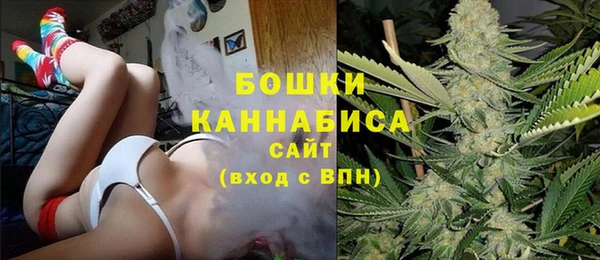 кокаин VHQ Абдулино