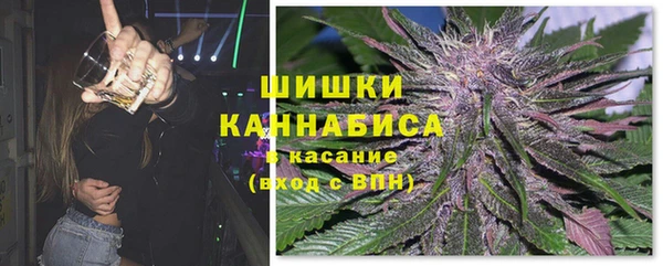 mix Абаза