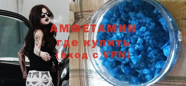 mix Абаза