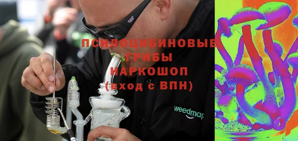 кокаин VHQ Абдулино