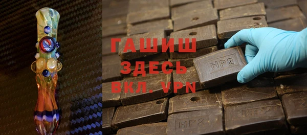 mix Абаза