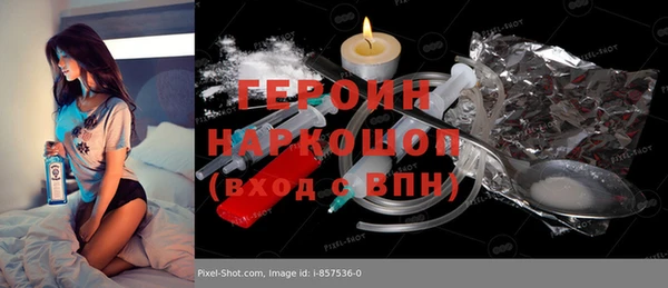 mix Абаза