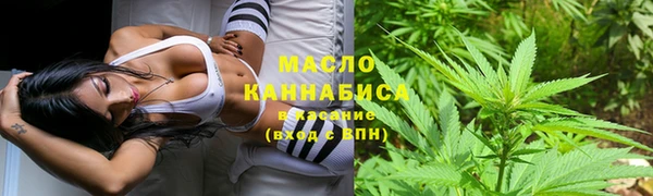кокаин VHQ Абдулино