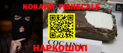дурь Бердск