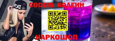 MDMA Белорецк