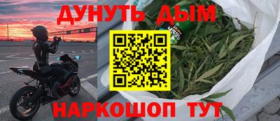 MDMA Белорецк