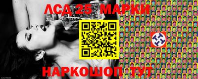 MDMA Белорецк