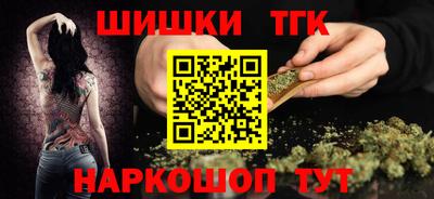 дурь Бердск