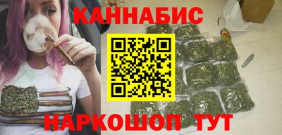MDMA Белорецк