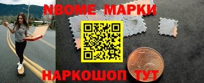 дурь Бердск