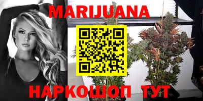 MDMA Белорецк