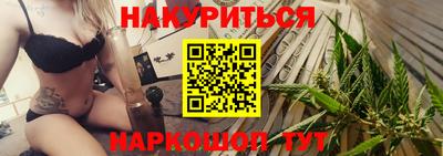 дурь Бердск