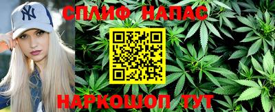 герыч Белореченск