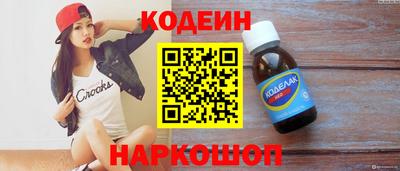 MDMA Белорецк