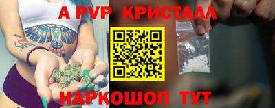 MDMA Белорецк