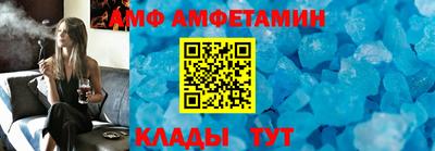 дурь Бердск
