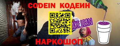 дурь Бердск