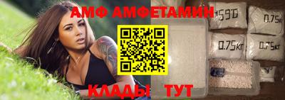 дурь Бердск