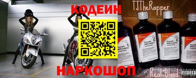 MDMA Белорецк