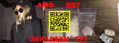 дурь Бердск
