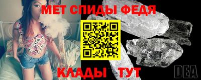 дурь Бердск