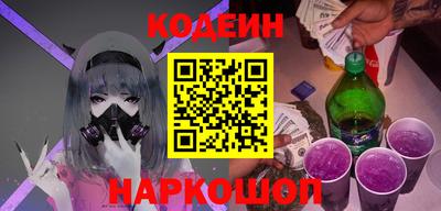 хмурый Севастополь