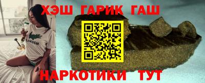 MDMA Белорецк