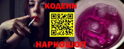 MDMA Белорецк