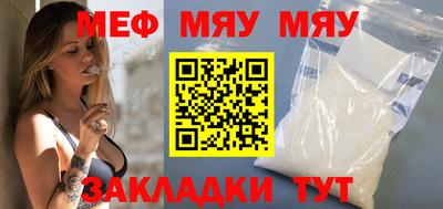 дурь Бердск