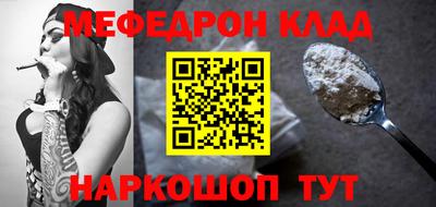 метадон Свободный
