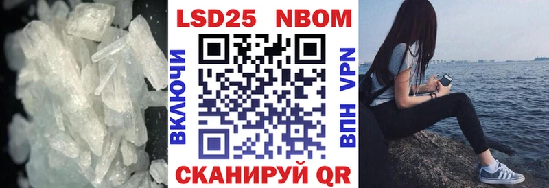 Лсд 25 экстази ecstasy  купить  сайты  omg вход  Татарск 